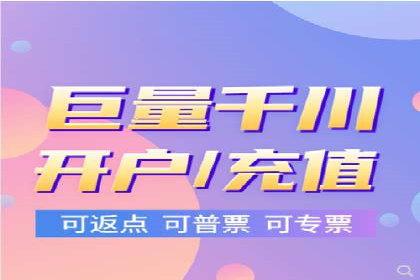 百度推广案例分析：如何实现品牌曝光