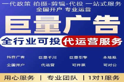 深度解析：百度推广开户后的效果评估与优化